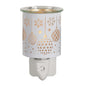 CHRISTMAS - Bauble Light Up PLUG IN Electric Oil Burner - White