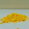 Luxury Foaming Bath Dust